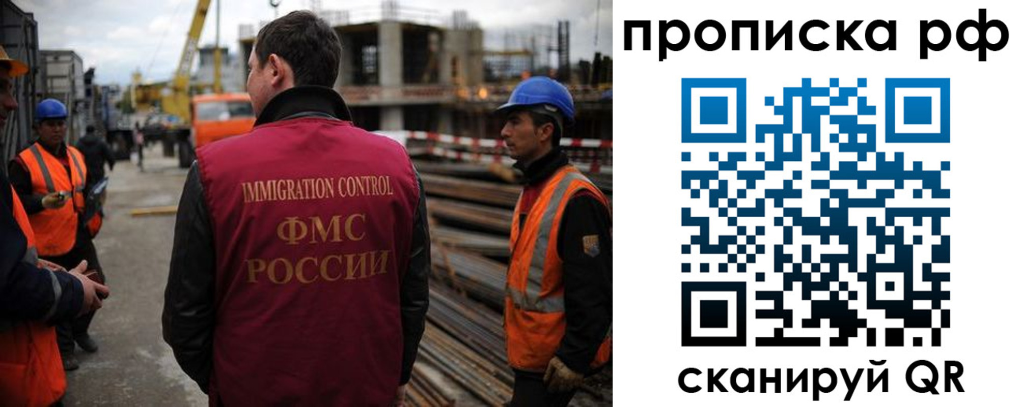 регистрация для школы в Верхней Пышме